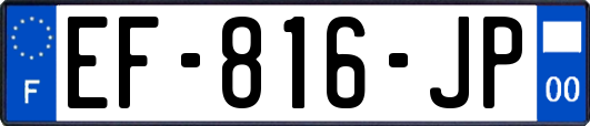 EF-816-JP