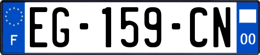 EG-159-CN