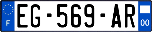 EG-569-AR