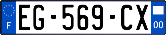 EG-569-CX