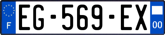 EG-569-EX