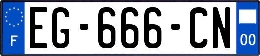 EG-666-CN