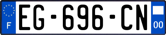 EG-696-CN