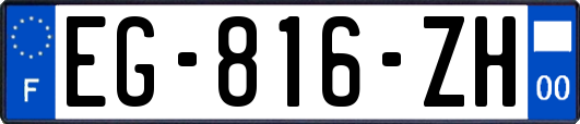 EG-816-ZH