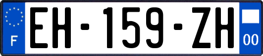 EH-159-ZH