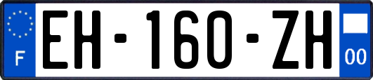 EH-160-ZH