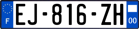 EJ-816-ZH