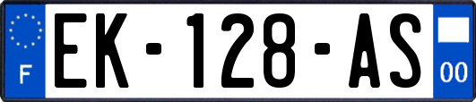 EK-128-AS