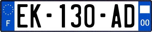 EK-130-AD