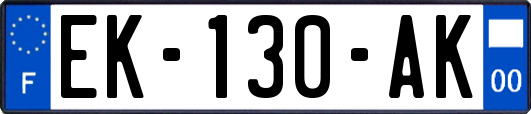 EK-130-AK