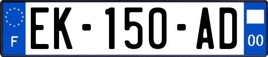 EK-150-AD