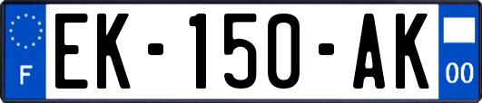 EK-150-AK