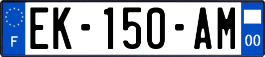 EK-150-AM