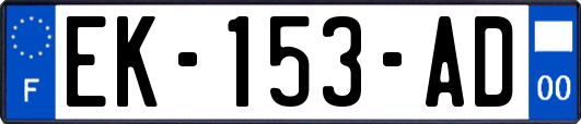 EK-153-AD