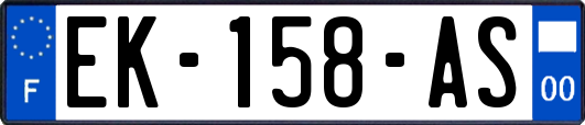 EK-158-AS