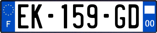EK-159-GD