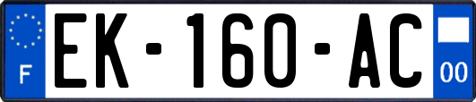 EK-160-AC