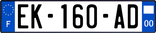 EK-160-AD