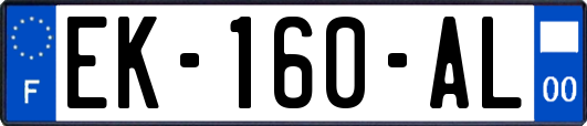 EK-160-AL