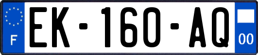 EK-160-AQ