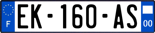 EK-160-AS