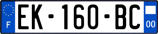 EK-160-BC