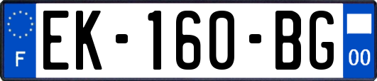 EK-160-BG