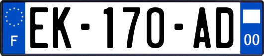 EK-170-AD