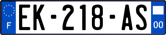 EK-218-AS