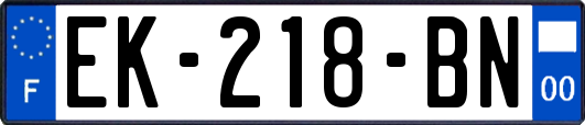 EK-218-BN