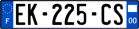 EK-225-CS