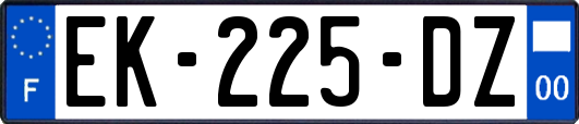 EK-225-DZ