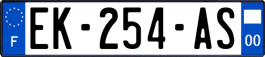 EK-254-AS