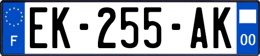 EK-255-AK