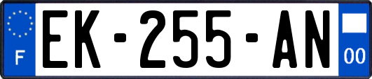 EK-255-AN