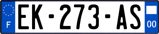 EK-273-AS