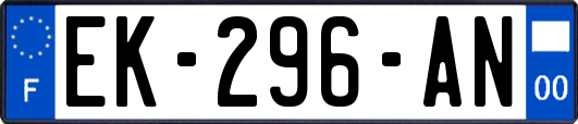 EK-296-AN