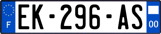 EK-296-AS