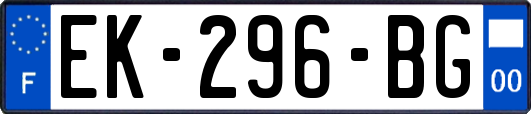 EK-296-BG