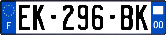 EK-296-BK