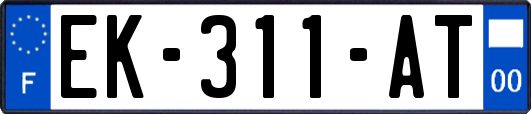 EK-311-AT