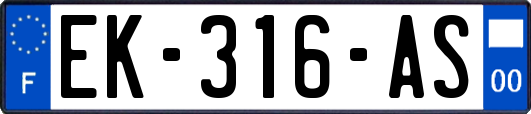 EK-316-AS