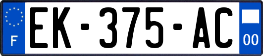 EK-375-AC