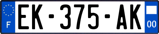 EK-375-AK