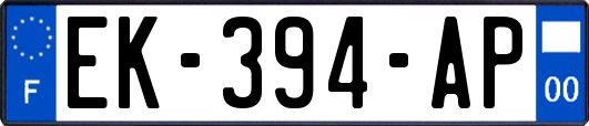 EK-394-AP