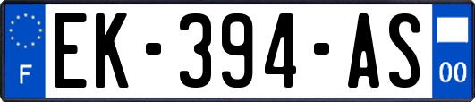 EK-394-AS