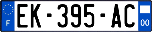 EK-395-AC