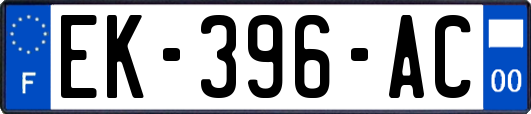 EK-396-AC