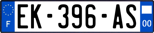 EK-396-AS