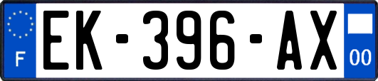 EK-396-AX